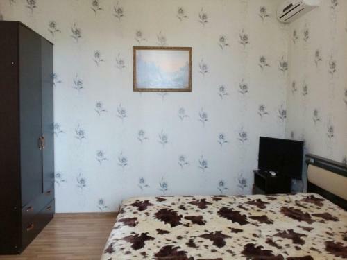 Hostal Guest House Irina