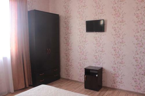 Hostal Guest House Irina