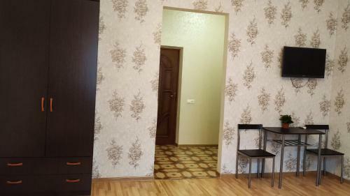 Hostal Guest House Irina