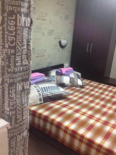 Apartment On Abazgaa 53/5