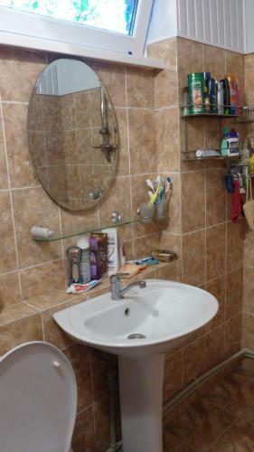 Hostal Guest House U Aleny