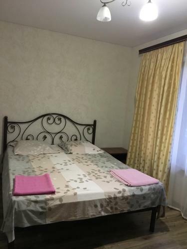 Hostal Guest House U Feliksa