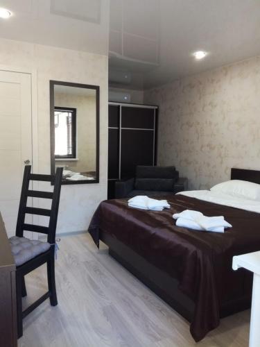 Hostal Guest House Pekan