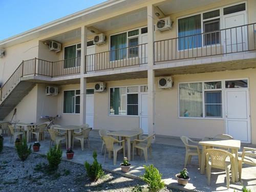 Hostal Guest House U Asi