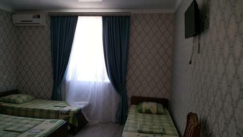 Hostal Guest House U Asi