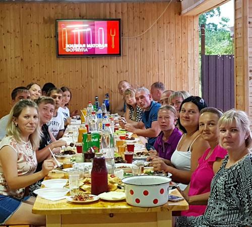 Hostal Guest House Ray Na Zemle