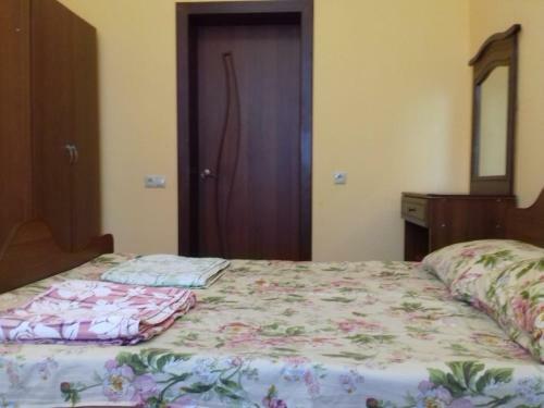 Hostal Guesthouse Aza&karlen