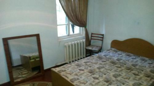 Hostal Guest House Mimoza