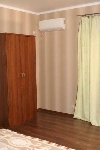 Hostal Guest House Sirius