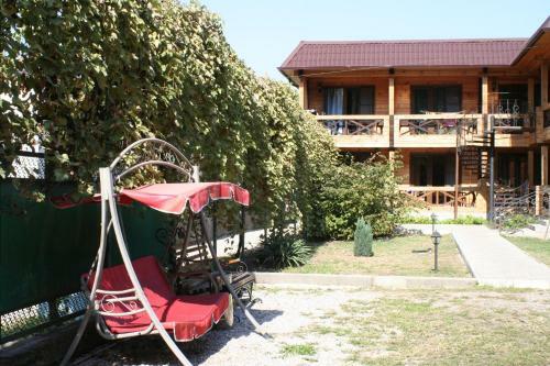 Hostal Guest House Sirius