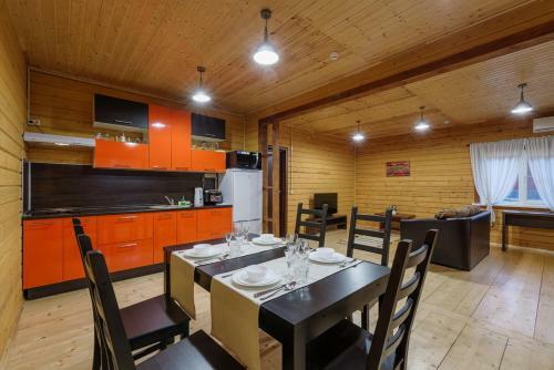 Holiday Park Senino