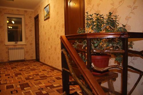 Hostal Guest House U Druzey