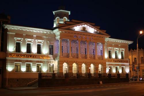 Magistrat Hotel