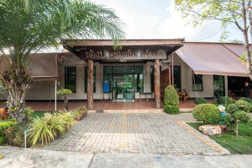 Hotel Oyo 351 Palmsuay Resort