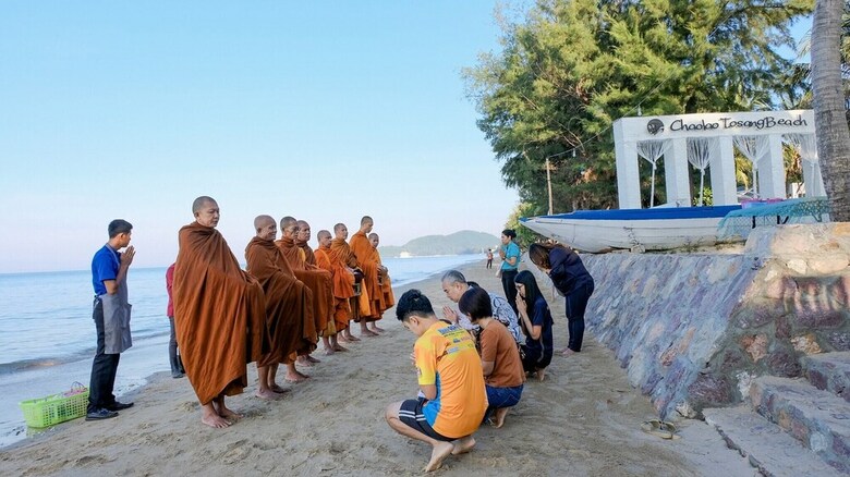Chaolao Tosang Beach Hotel
