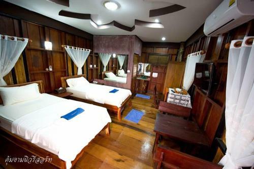 Hotel Khum Mai Ngam