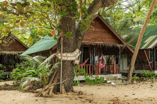 Hotel Mai Pen Rai Bungalows