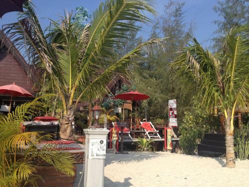 Phangan Cove Beach Resort