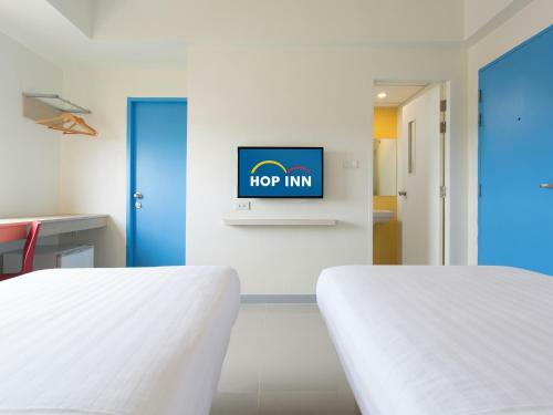 Hotel Hop Inn Mukdahan