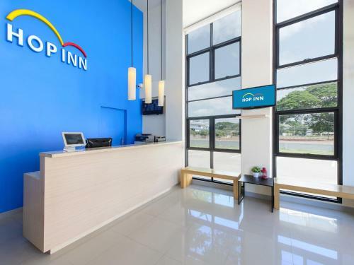 Hotel Hop Inn Mukdahan