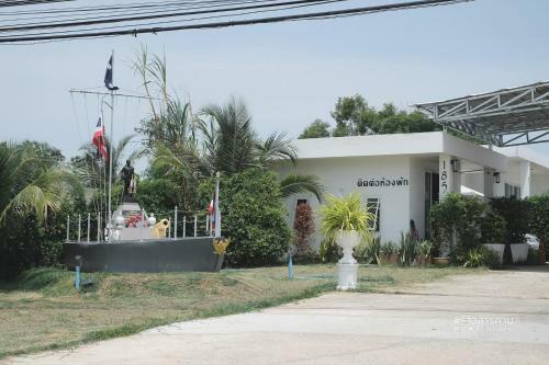 Hotel Baan Charnchol Resort Mahasarakham