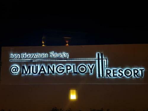 Hotel At Muang Ploy Resort