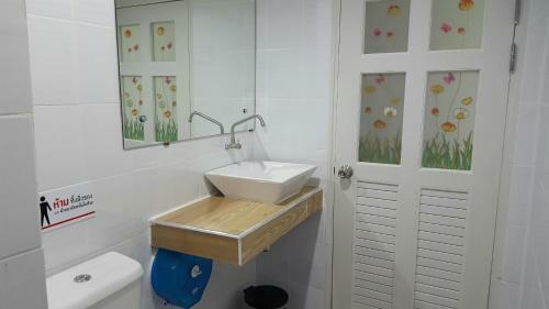 Hostal Muangway Garden Ville