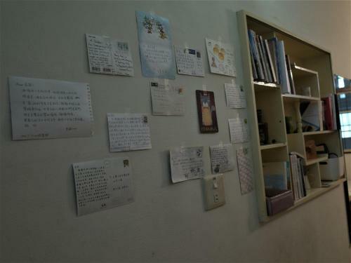 Wo Taitung B&B