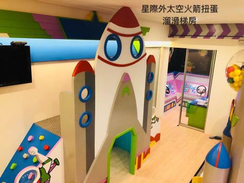 Fun Holiday Family Hostel