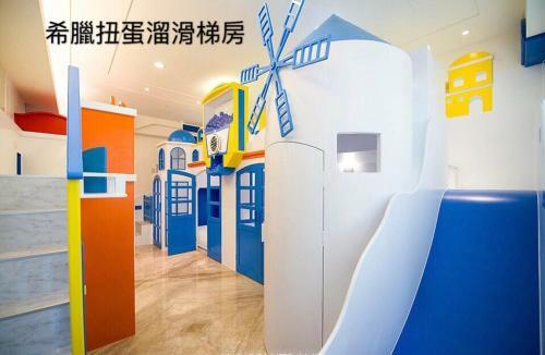 Fun Holiday Family Hostel