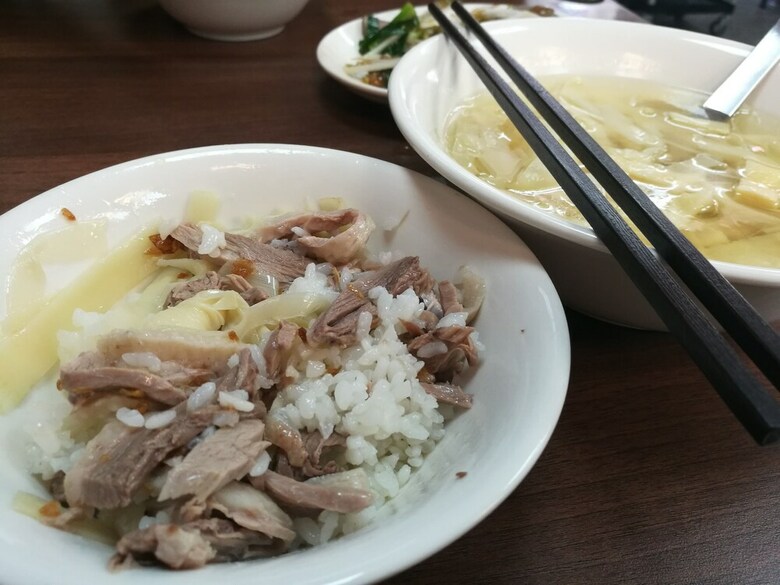 Hotel Inn-itiate Tainan