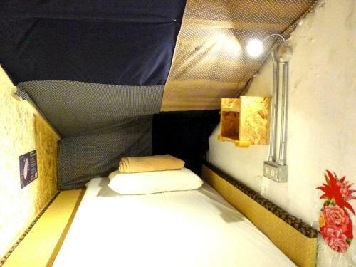 Fuqi Hostel - Yuanqi