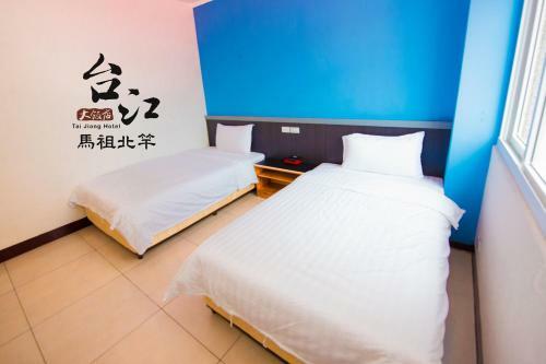Bed & Breakfast Taijing Hotel