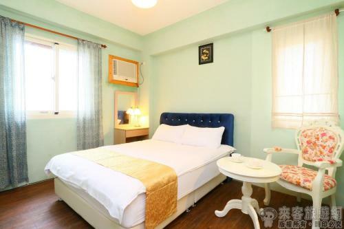 Tongwan Home