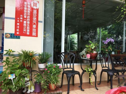 Wen Sha Bao Motel-xinying