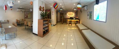Ying Lun Hotel