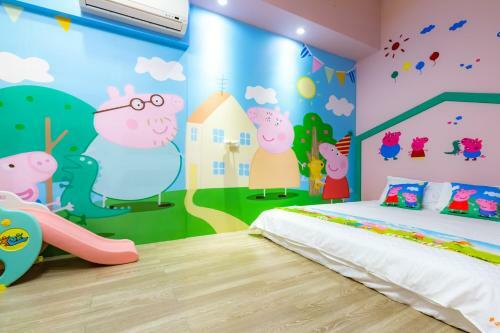 Han Tian B&B