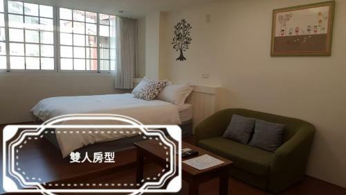 Summer Tree Homestay