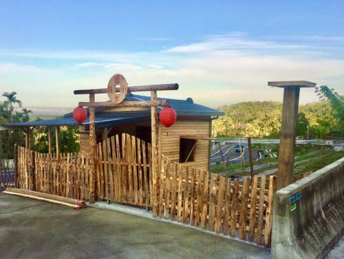 Yuan Fang Homestay