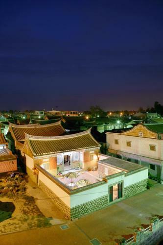 Bed & Breakfast Qiong Lin 79 Hao Homestay