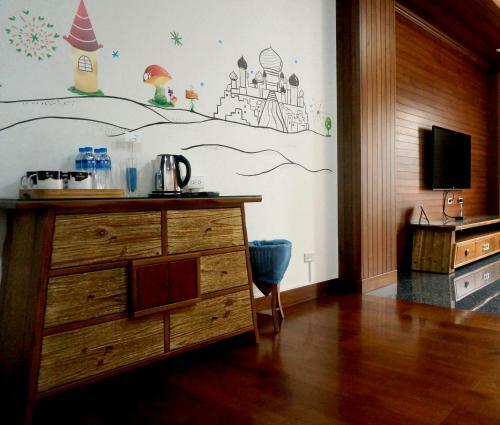 Tainan Yi Home