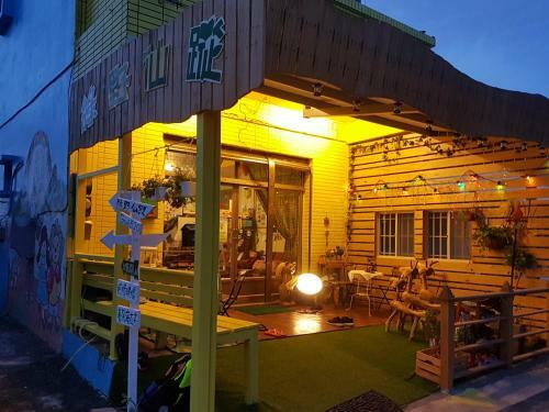 Bed & Breakfast Hostel Green520 Green Island