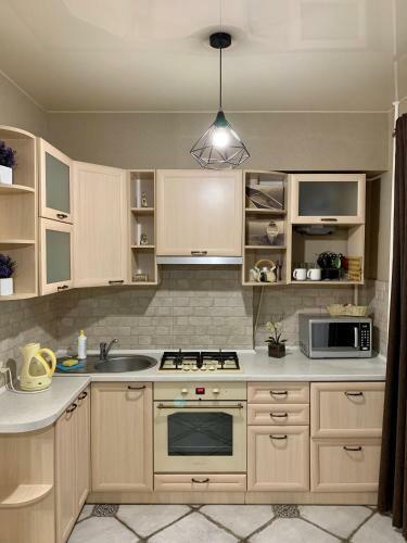 Apartment In The City Center