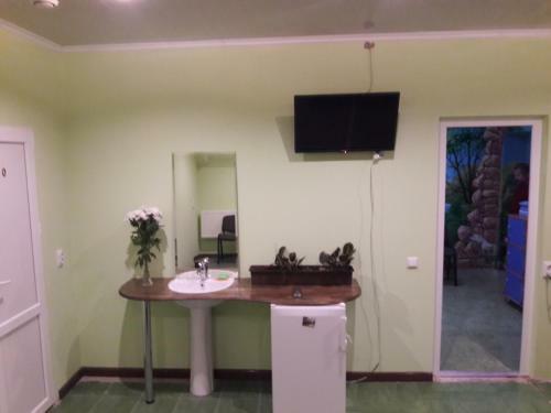Hostel Katrin