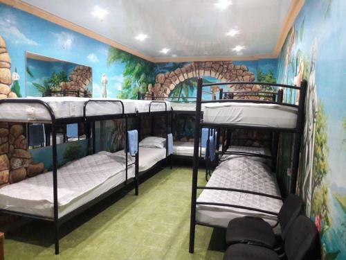 Hostel Katrin