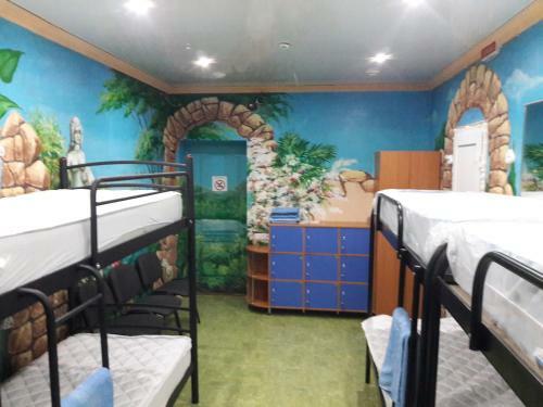 Hostel Katrin