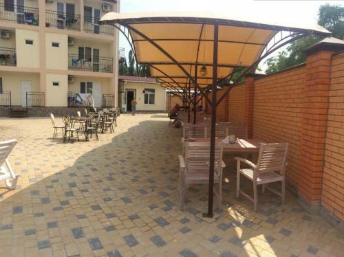 Hotel Laguna Lazurnoye