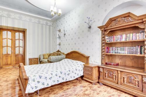 Apartamento Kvartiry V Centre Goroda