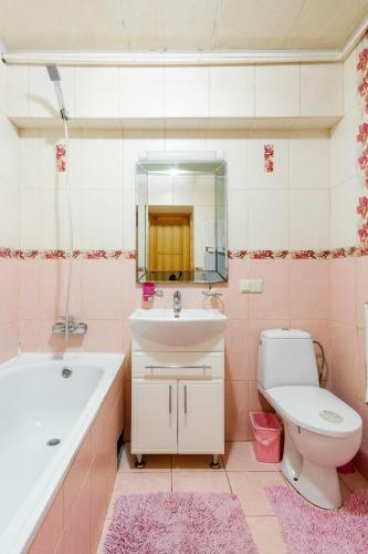 Apartamento Kvartiry V Centre Goroda