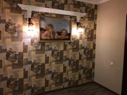 Apartment Kravchuka 11v